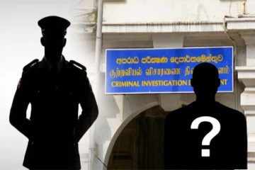 விசாரணைக்கு அழைக்கப்படவுள்ள சக்திவாய்ந்த அரசியல்வாதிகள் : கொழும்பில் பரபரப்பு