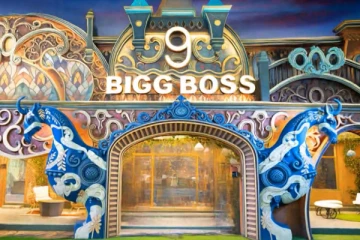 பிக் பாஸ் வீட்டை இழுத்து மூடி சீல் வைத்த அதிகாரிகள்.. கடும் அதிர்ச்சியில் ரசிகர்கள்