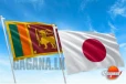 වැඩි පඩියට රජයෙන්ම ජපන් යන්න චාන්ස් එකක් - මෙන්න රැකියා ලැබෙන ක්ෂේත්‍රයන්