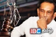 ராஜிதவுக்கு நீதிமன்றம் விடுத்த அதிரடி உத்தரவு