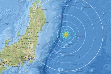 ජපානයේ ප්‍රබල භූ කම්පනයක්