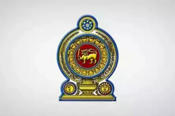 நிறைவேற்று அதிகார ஜனாதிபதிமுறையை நீக்குதல்! வெளியானது 21ஆவது சீர் திருத்தத்தின் உத்தேச வரைபு