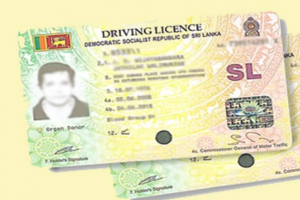 சாரதி அனுமதிப்பத்திரம் தொடர்பில் கொண்டுவந்த புதிய தீர்மானம்! | Driving Licenses Backlog Within Next 6 Months