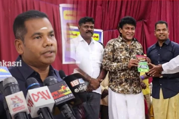 ஈழ விடுதலைப் போராட்டத்திற்கு மலையக மக்கள் பாரிய பங்களிப்பு - கந்தையா பாஸ்கரன்