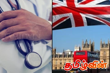 பிரித்தானிய மருத்துவர் ஒருவர் மீது சுமத்தப்பட்டுள்ள 43 குற்றச்சாட்டுக்கள்