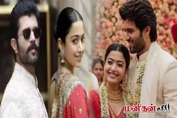 ரஷ்மிகா,விஜய் தேவர்கொண்டா ரகசிய திருமணம் - அவ்வளவு கெஞ்சியும் மறுத்தது ஏன்?
