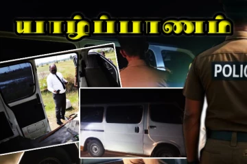 யாழில் தலையில் சுட்டு 17 வயது சிறுவன் பலி..! மர்ம பின்னணி - உறவினரின் அதிர்ச்சி வாக்குமூலம்