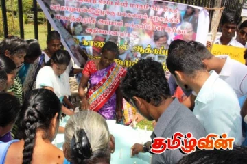 காணாமல்போன ஆட்கள் பற்றிய அலுவலகத்தின் விசாரணைகள் ஆரம்பம்