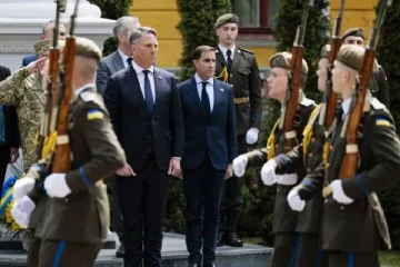 உக்ரைனுக்கு அமெரிக்கா இராணுவம் வழங்கிய நிதி உதவி