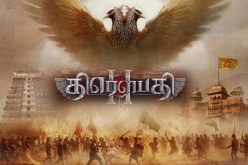 அதிரடியாக வெளியானது திரௌபதி 2 படத்தின் அறிவிப்பு.. ஹீரோ இவரா?