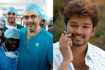 மருத்துவமனையில் அனுமதிக்கப்பட்டு இருந்த அஜித்.. நடிகர் விஜய் செய்த விஷயம்! இப்படி நடந்ததா