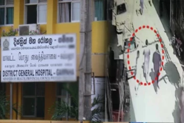 இளைஞர்களால் வைத்தியசாலையில் அனுமதிக்கப்பட்ட சிறுமி! பாதுகாப்பு கமராவில் பதிவான காட்சி - செய்திகளின் தொகுப்பு