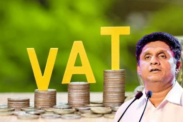 VAT வரி தொடர்பில் சஜித் பிரேமதாச விசனம்