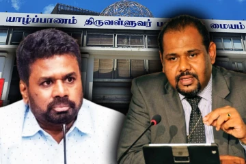 யாழ். திருவள்ளுவர் மண்டப விவகாரத்தில் வெளிவரும் ஜேவிபியின் இனவாதம்! கஜேந்திரகுமார் குற்றச்சாட்டு