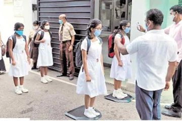 இந்த அறிகுறிகள் தென்பட்டால் பிள்ளைகளை பாடசாலைக்கு அனுப்ப வேண்டாம்! வெளியான அறிவிப்பு