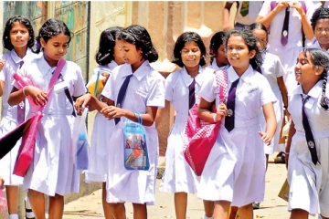 கல்வி அமைச்சு வெளியிட்ட முக்கிய அறிவிப்பு