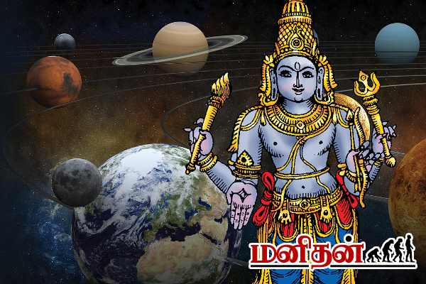 30 ஆண்டுகளுக்கு பின் ஆட்டத்தை ஆரம்பித்த சனி- அதிர்ஷ்டம் யாருக்கு? | Saturn Mercury Transit Benefits For Zodiac Signs