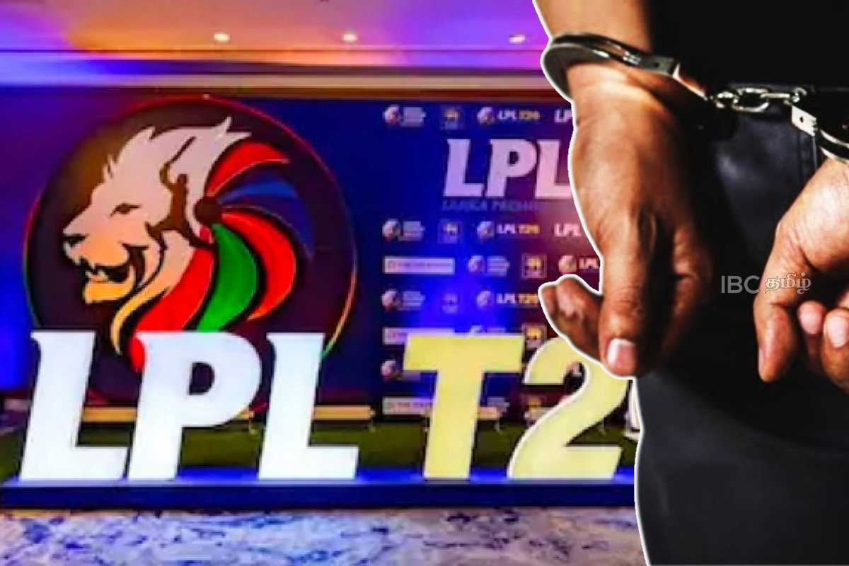 Jaffna கிங்ஸ் அணி உரிமையாளர் ஒருவர் அதிரடியாக கைது | Team Owner Lpl Franchise Jaffna Kings Arrested