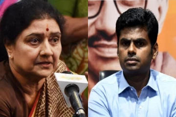 அண்ணாமலை அரசியல் அனுபவமில்லாத குழந்தை; இதை மக்களும் ரசிக்கல - சாடிய சசிகலா!