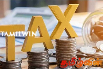 அரச வருமானத்தில் ஏற்பட்டுள்ள அதிகரிப்பு!