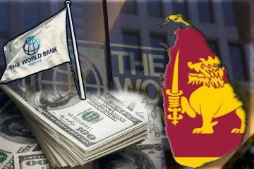 இலங்கைக்கு கிடைக்கவுள்ள பல மில்லியன் டொலர்கள்