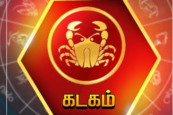 சர்வார்த்த சித்தி யோகத்தால் இந்த 5 ராசிக்காரர்களுக்கு அடிக்கப்போகும் பெரும் அதிர்ஷ்டம்! | Sarvartha Siddhi Yoga 2023 Luck For 5 Zodiac Sign