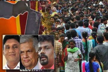 ஜனாதிபதித் தேர்தலில் யாருக்கு வாக்களிப்பது... தீர்மானிக்காத 40 இலட்சம் மக்கள் : கணக்கெடுப்பில் வெளியான தகவல்