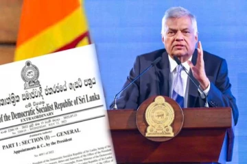 நடைமுறைக்கு வரவுள்ள புதிய சட்டம்! ஜனாதிபதி வெளியிட்டுள்ள அறிவிப்பு
