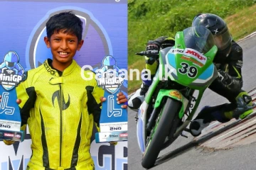 13 හැවිරිදි පුංචි යතුරුපැදි ධාවකයාට දිවි අහිමි කළ යතුරුපැදි තරගයේ බිහිසුණු අනතුර..(PHOTOS)
