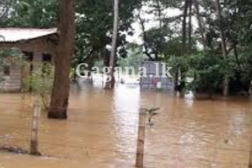 විය හැකි අවදානම් තත්ත්වයක් ගැන ජනතාවට විශේෂ දැනුම්දීමක් මෙන්න.