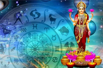 இன்றைய ராசிபலன்! வீடு தேடி வரும் இரட்டிப்பு சந்தோஷம்: மகிழ்ச்சியில் மூழ்கப்போகும் அந்தவொரு ராசிக்காரர்!