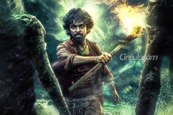 தமிழ் சினிமாவில் வெளிவந்த சிறந்த ஃபாண்டஸி திரைப்படங்கள் என்னென்ன.. இதோ லிஸ்ட் | Best Fantasy Movies In Tamil