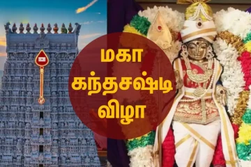 6 நாட்களும் விரதம் இருக்க முடியலையா? இதை மட்டும் முருகனுக்கு செய்யுங்க போதும்!