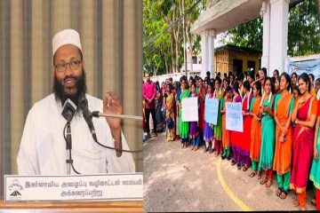 தமிழர் பகுதியில் பரதக்கலையை அவதூறு செய்த மௌலவி்; ஆர்ப்பாட்டத்தில் மாணவர்கள்!