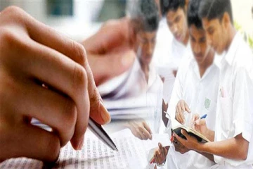 பல்கலைக்கழக அனுமதிக்கான வெட்டுப்புள்ளிகள் தொடர்பில் வெளியான தகவல்