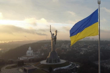 உக்ரைனில் அவசர நிலை பிரகடனம்!