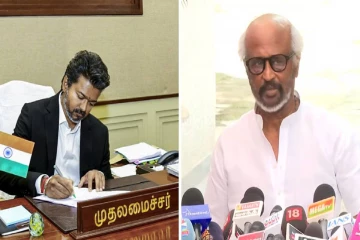 விஜய் முதல்வரானதால் எனக்கு பொறாமையா? நடிகர் ரஜினிகாந்த் கொடுத்த தெறிபதில்!