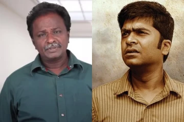 சிம்புவை வெச்சி செய்யும் ப்ளூ சட்டை மாறன்! அந்த வார்த்தைக்கு என்ன அர்த்தம் Mr. STR?