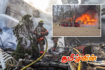அமெரிக்காவில் வீட்டின் மீது மோதிய விமானம்..! பற்றி எரிந்த வீடு - ஒருவர் பலி