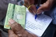 6 மாதங்களாக பொருட்கள் வாங்காத ரேஷன் கார்டுகள் முடக்கம்