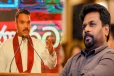 2029ஆம் ஆண்டு நாமலின் ஆட்சி உறுதி - மக்கள் சந்திப்பில் முழக்கமிட்ட பொதுஜன பெரமுன