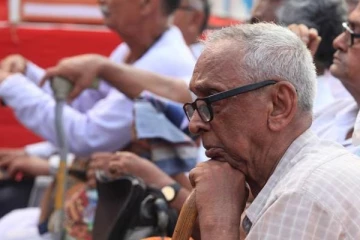 ஓய்வூதியம் பெறுவோருக்கு மகிழ்ச்சித்தகவல்!