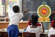 පාසල් විෂයන් 2ක් අයින් කරයි?.. නව අධ්යාපන ප්රතිසංස්කරණයෙන් වෙන දෙය මෙන්න..