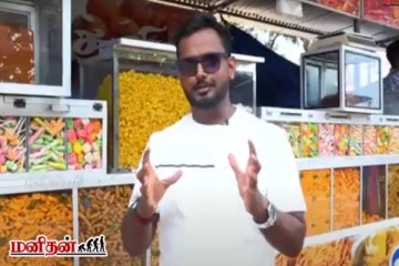 Food Review: தனித்துவமான சுவையால் நாவை கட்டிப்போடும் நல்லூர் மிட்டாய்கள்