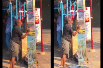 இவர் திறமையை பாராட்டலாமே... - கையாலே ஓவியம் தீட்டிய நபர் - வைரல் வீடியோ