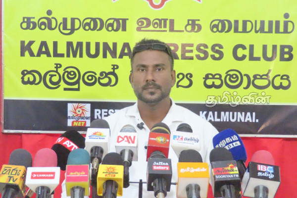தமிழீழ விடுதலைப் புலிகள் இயக்கத்தை ரணில் இரண்டாக பிரித்ததற்காக கிடைத்த தண்டனை! சந்திரசேகரன் ராஜன் | Ranil Split Ltte Movement Into Two