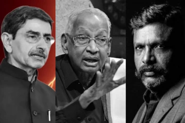 பூணூல் அணியாதவர்கள் கீழ் மக்களா? ஆளுநர் ஆர்.என். ரவிக்கு வலுக்கும் கண்டனங்கள்!