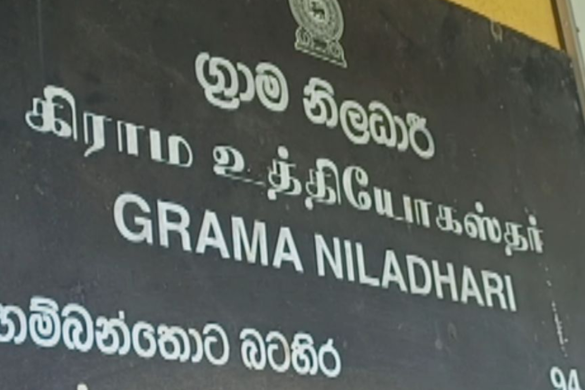 நாடு முழுவதும் இன்று முன்னெடுக்கப்படவுள்ள தொழிற்சங்க நடவடிக்கை | Grama Niladhari Sick Leave Campaign From Today நாடு முழுவதும் இன்று முன்னெடுக்கப்படவுள்ள தொழிற்சங்க நடவடிக்கை | Grama Niladhari Sick Leave Campaign From Today