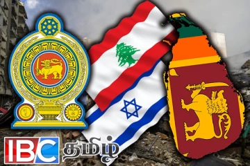 இஸ்ரேலுக்கு செல்லவுள்ள இலங்கையர்களுக்கு விடுக்கப்பட்டுள்ள கடும் எச்சரிக்கை