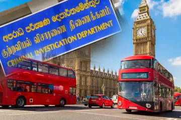 காணி மோசடியில் சிக்கிய பிரித்தானிய வாழ் புலம்பெயர் தமிழர்!